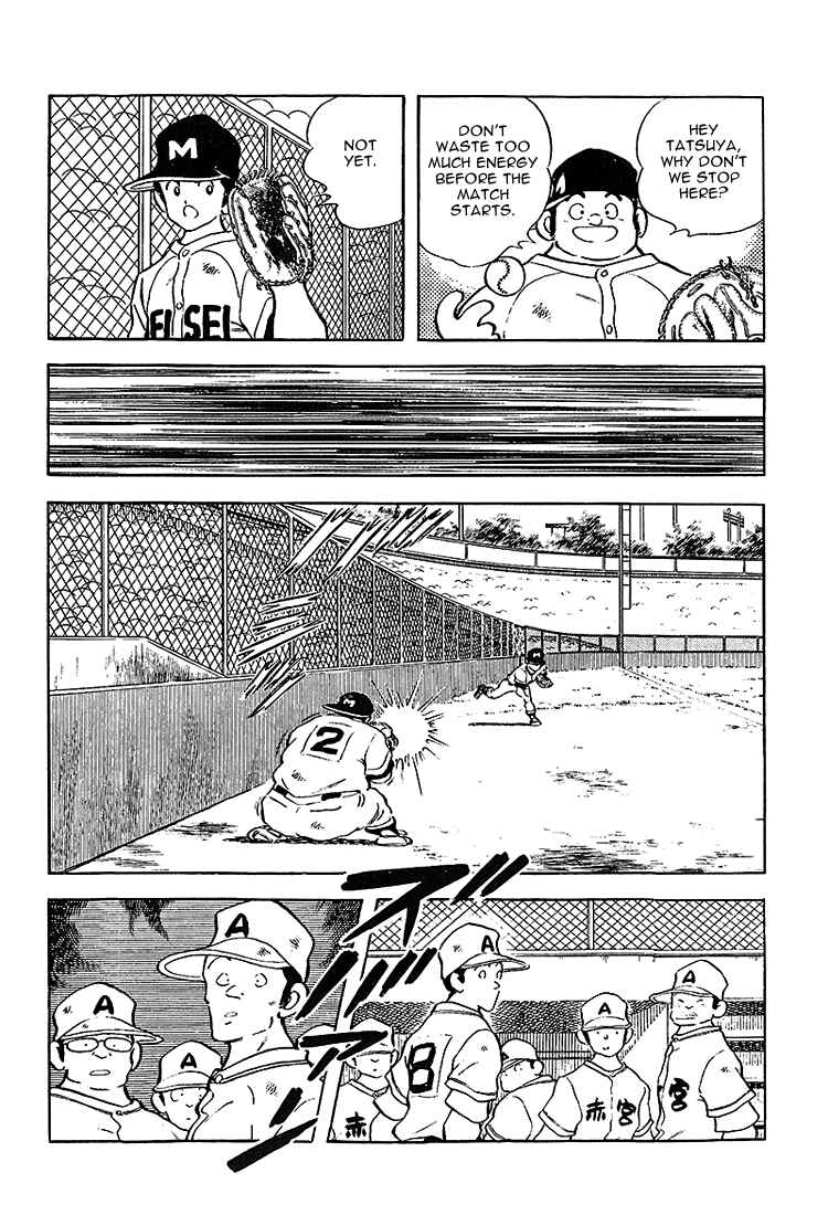 Page 4 Chapter 194 Touch