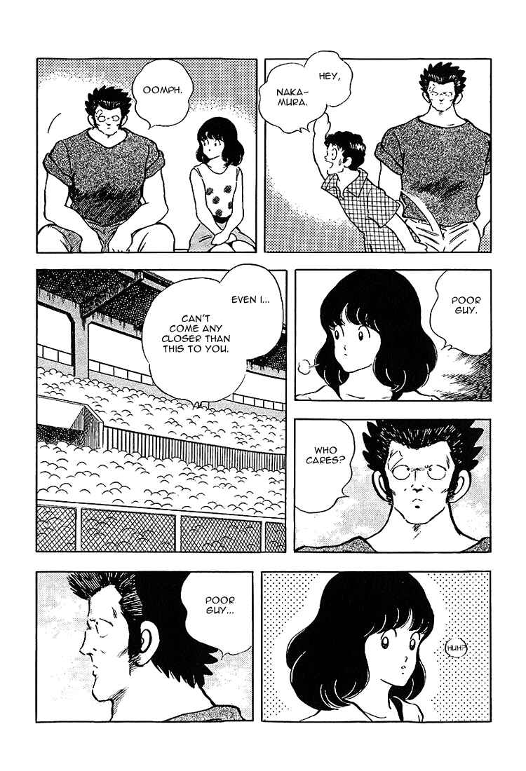 Page 7 Chapter 194 Touch