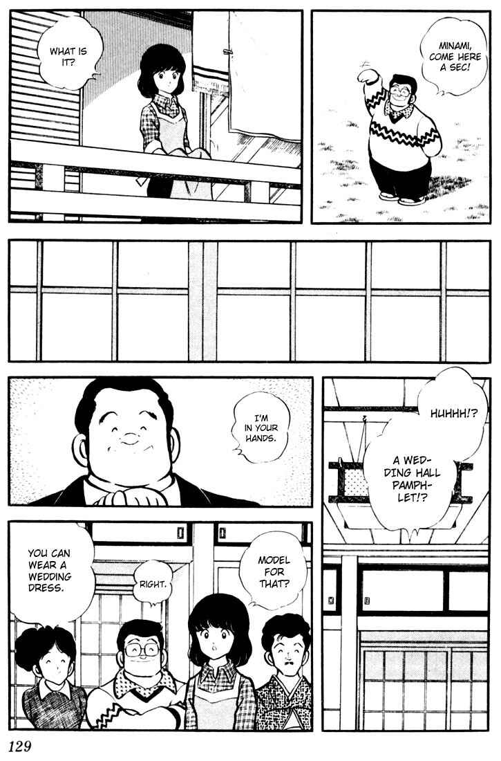Page 15 Chapter 16 Touch