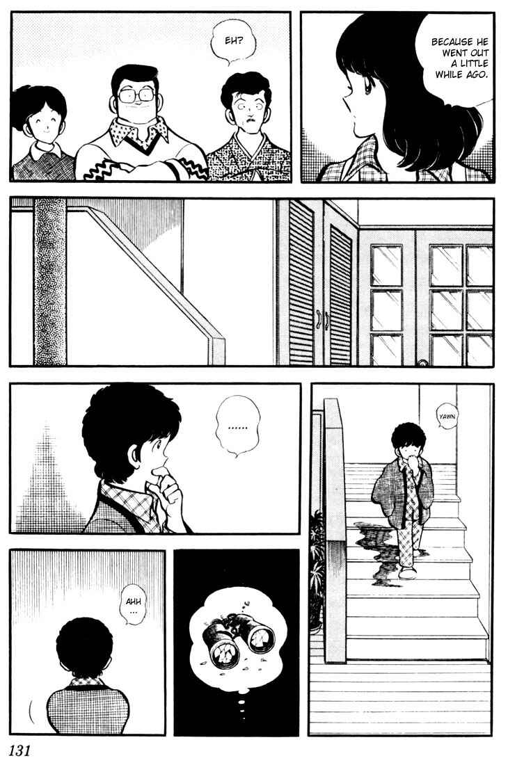 Page 17 Chapter 16 Touch