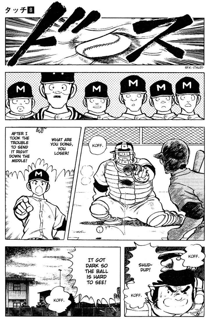 Page 11 Chapter 79 Touch