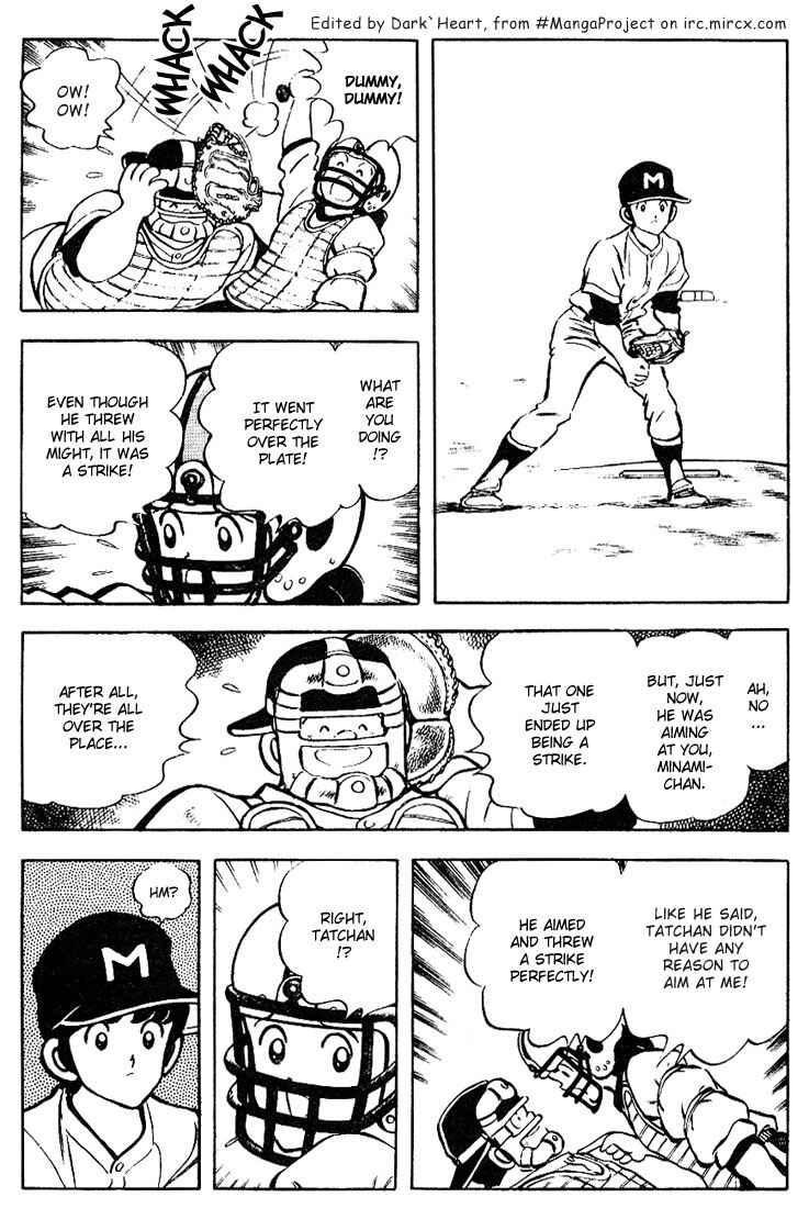 Page 4 Chapter 79 Touch