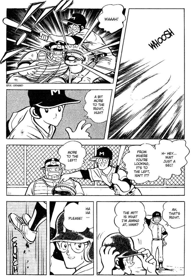 Page 9 Chapter 79 Touch