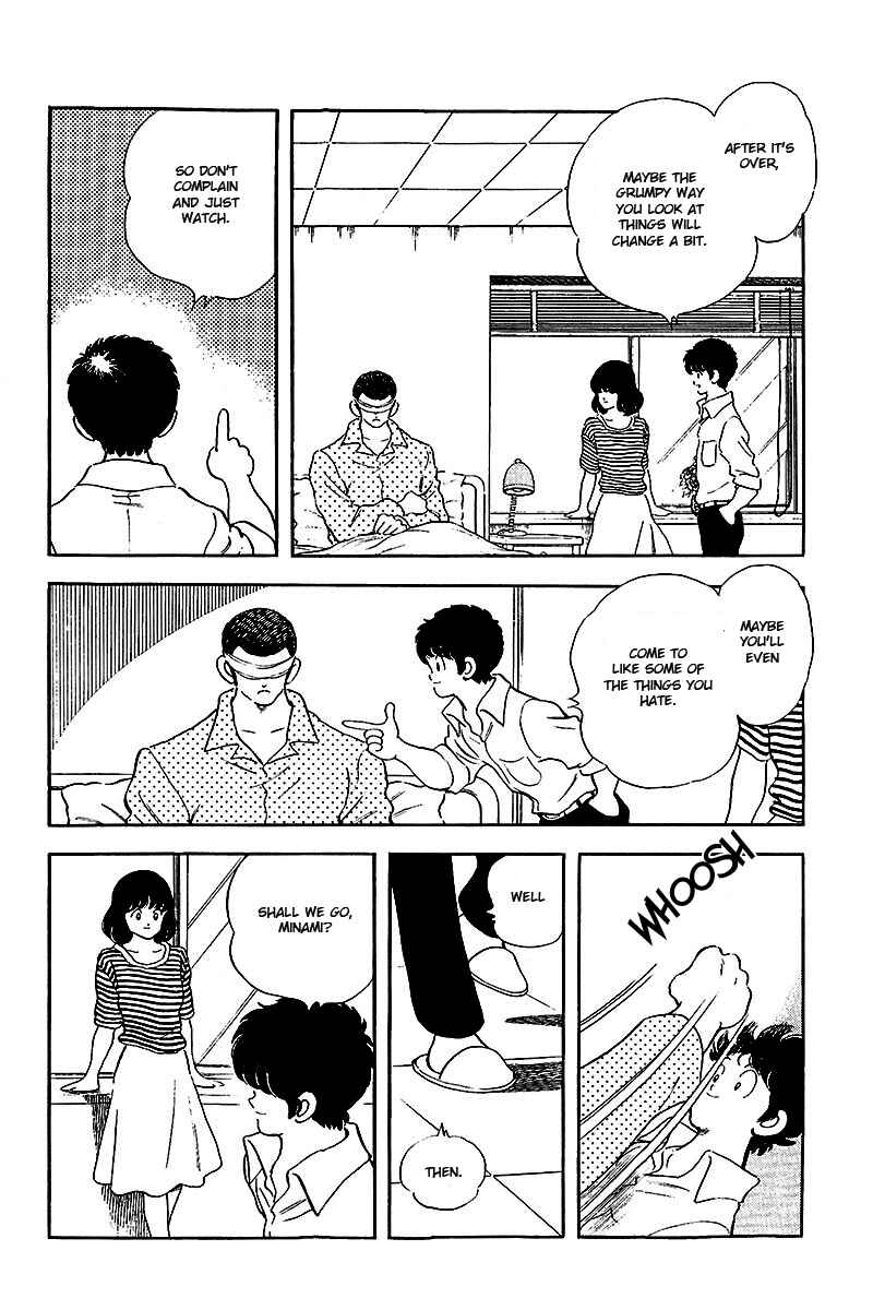 Page 10 Chapter 242 Touch