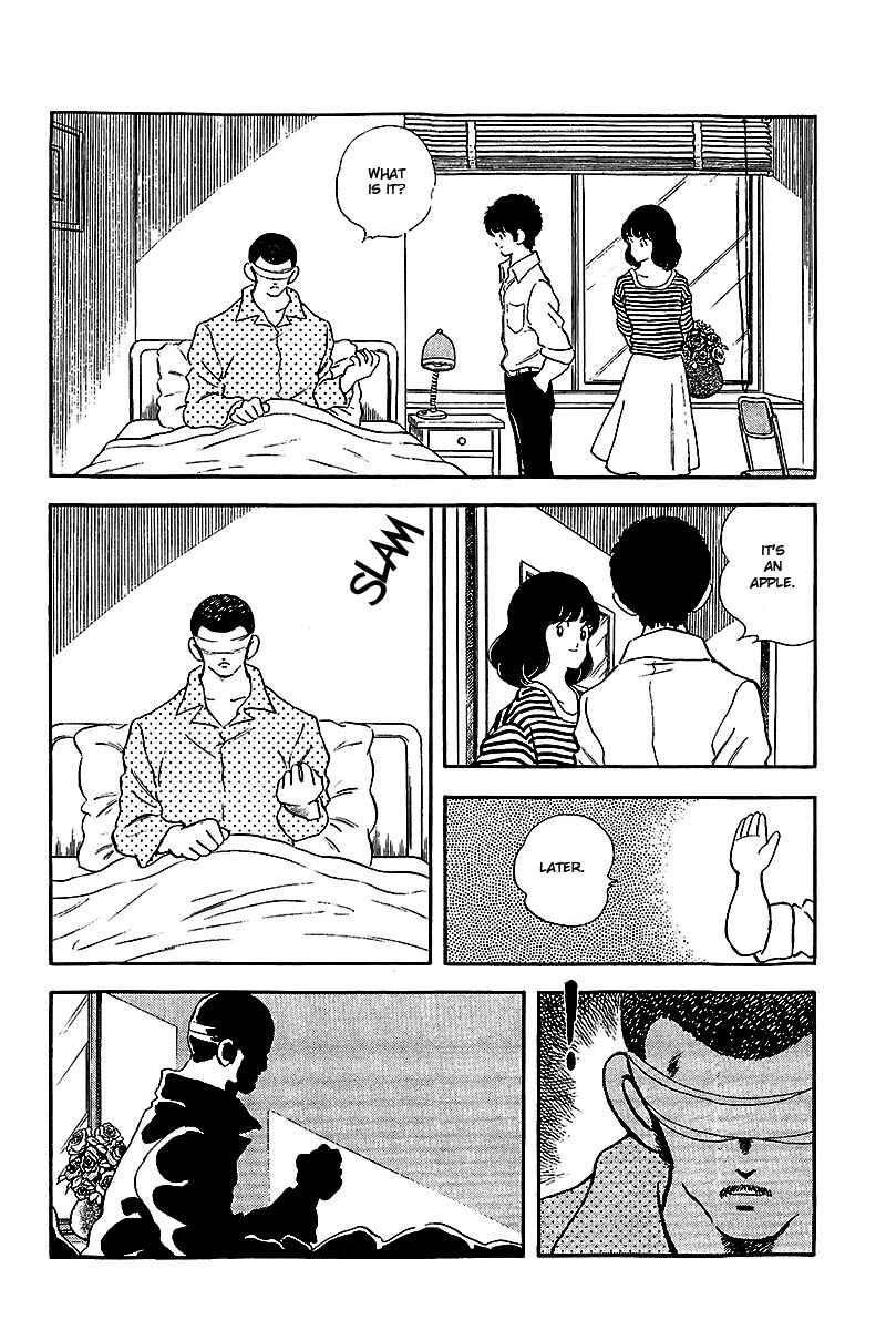 Page 12 Chapter 242 Touch