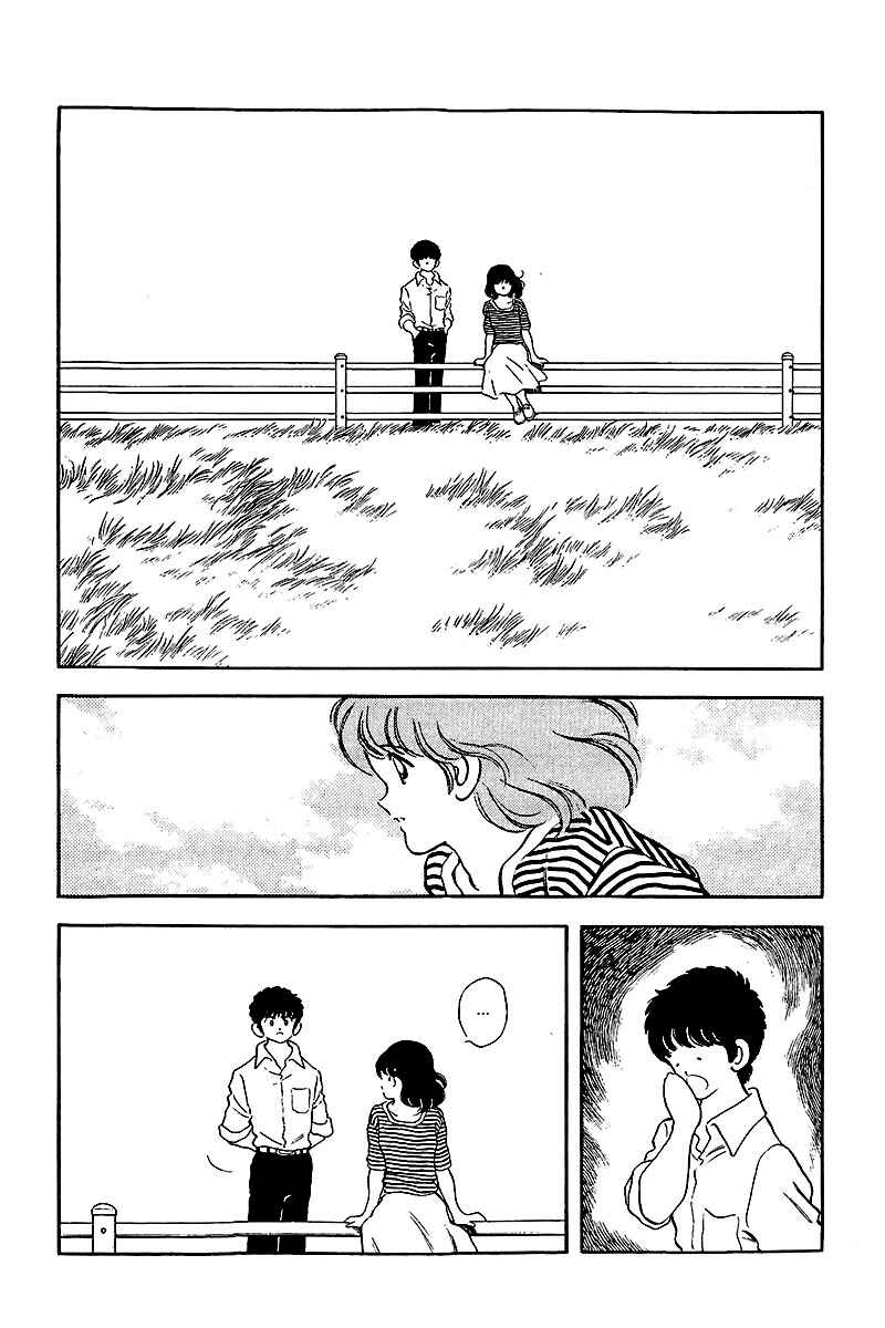 Page 15 Chapter 242 Touch