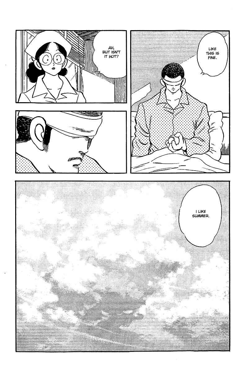 Page 17 Chapter 242 Touch