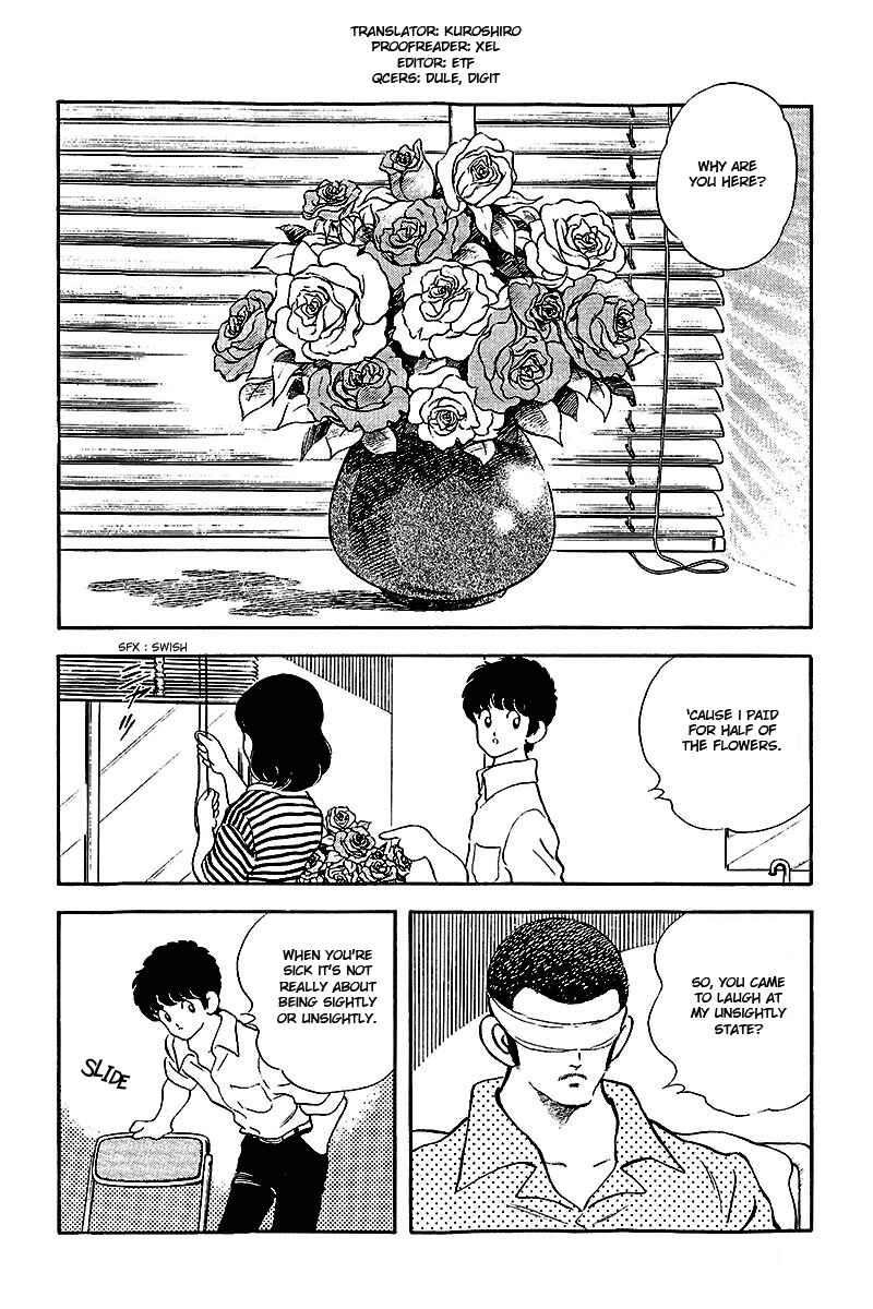 Page 2 Chapter 242 Touch