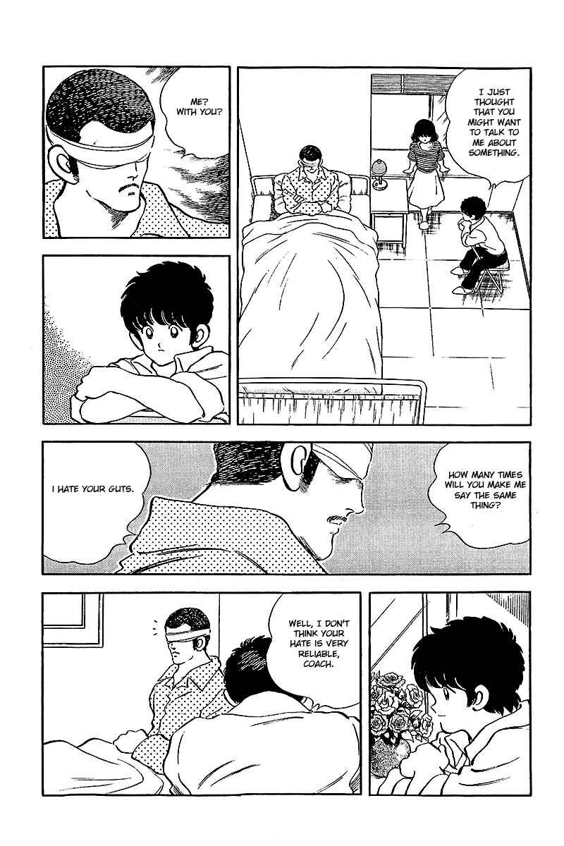 Page 3 Chapter 242 Touch