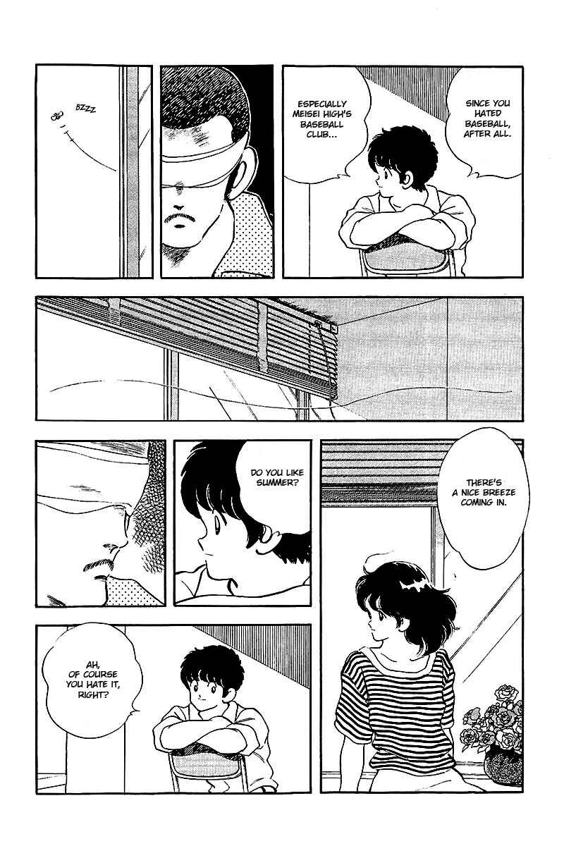 Page 4 Chapter 242 Touch