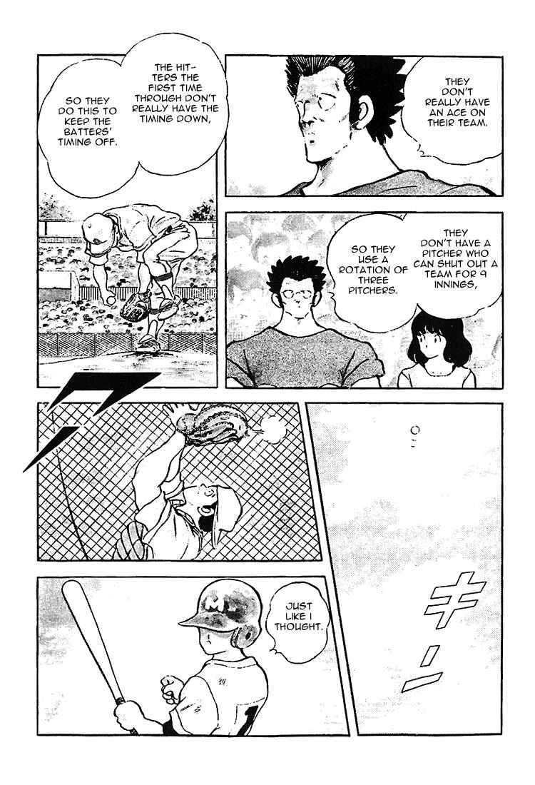 Page 10 Chapter 196 Touch