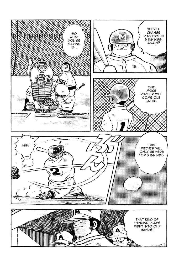 Page 11 Chapter 196 Touch