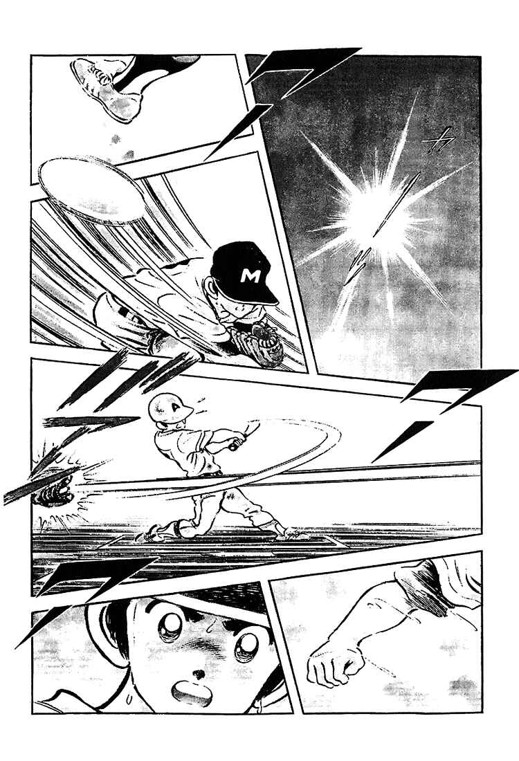 Page 14 Chapter 196 Touch