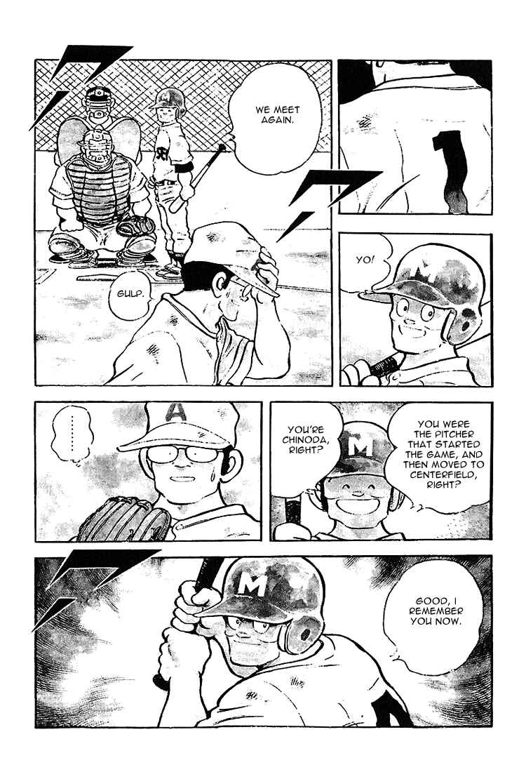 Page 17 Chapter 196 Touch