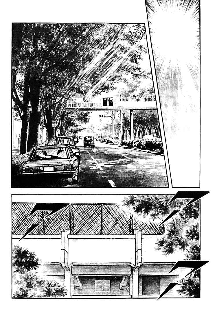 Page 2 Chapter 196 Touch