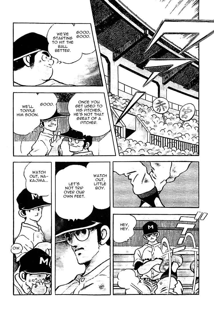 Page 4 Chapter 196 Touch