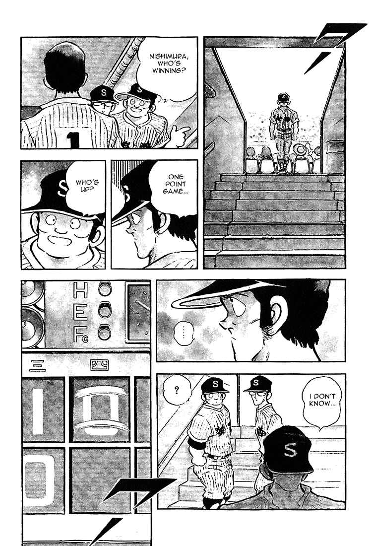 Page 7 Chapter 196 Touch