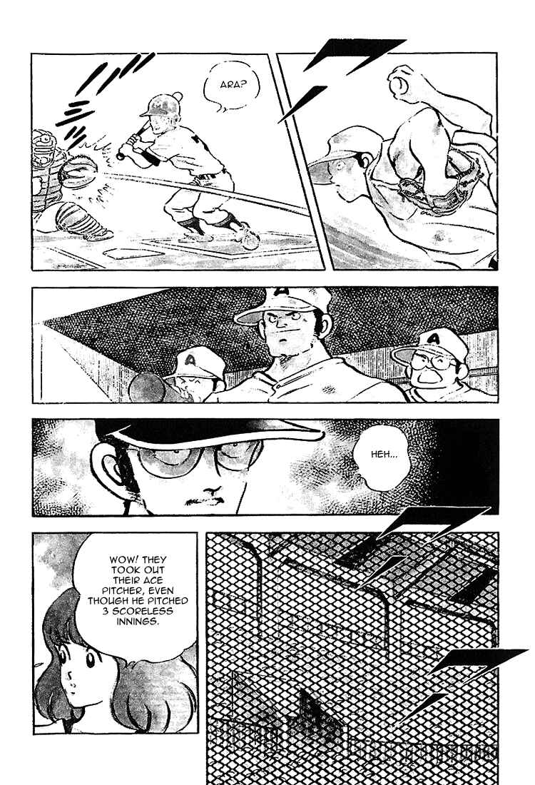 Page 9 Chapter 196 Touch