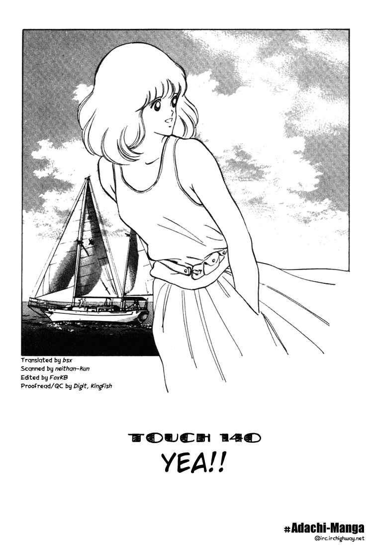 Page 1 Chapter 140 Touch