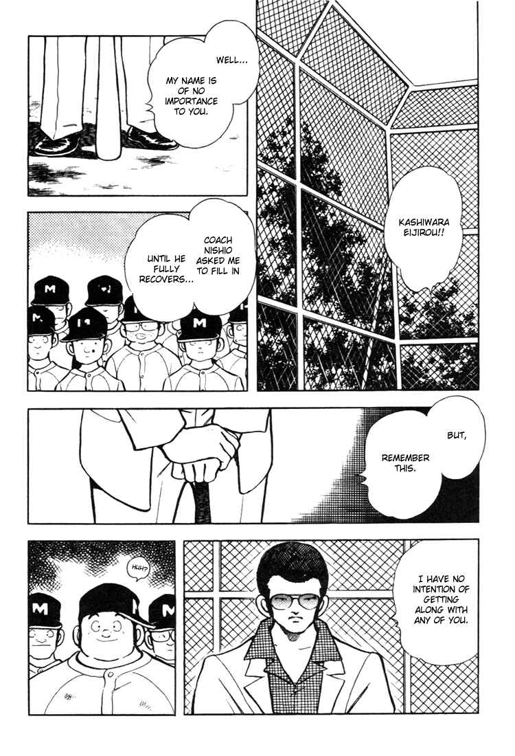 Page 10 Chapter 140 Touch