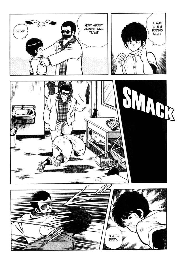 Page 4 Chapter 140 Touch