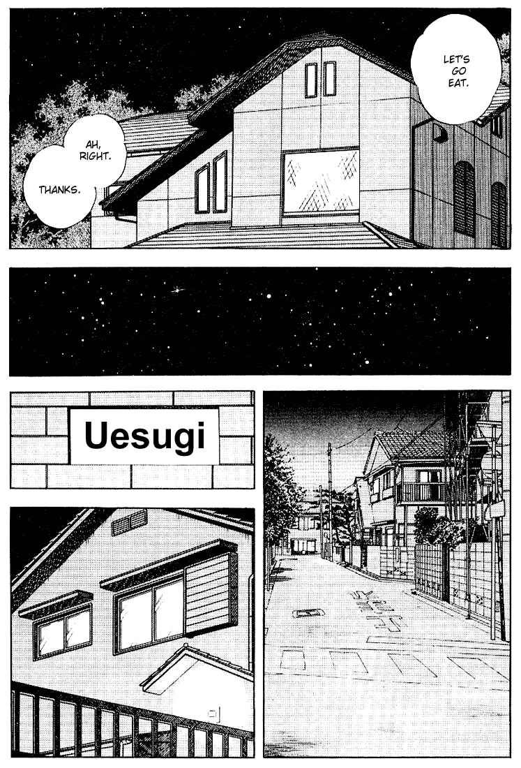 Page 10 Chapter 120 Touch