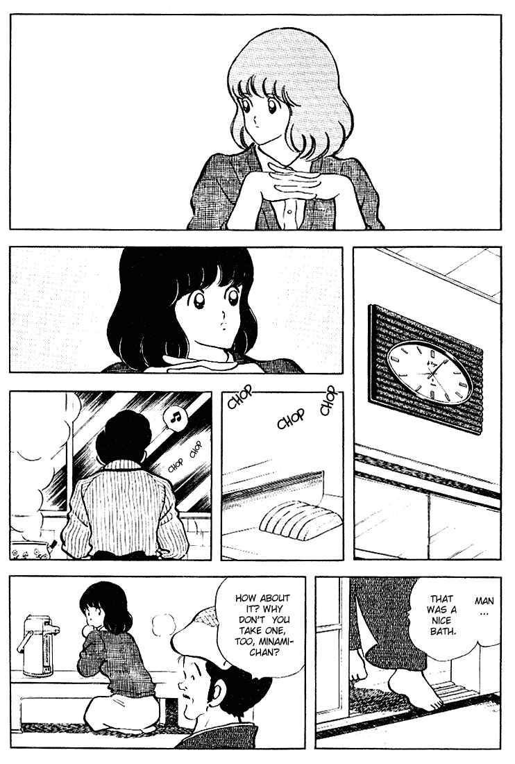Page 11 Chapter 120 Touch