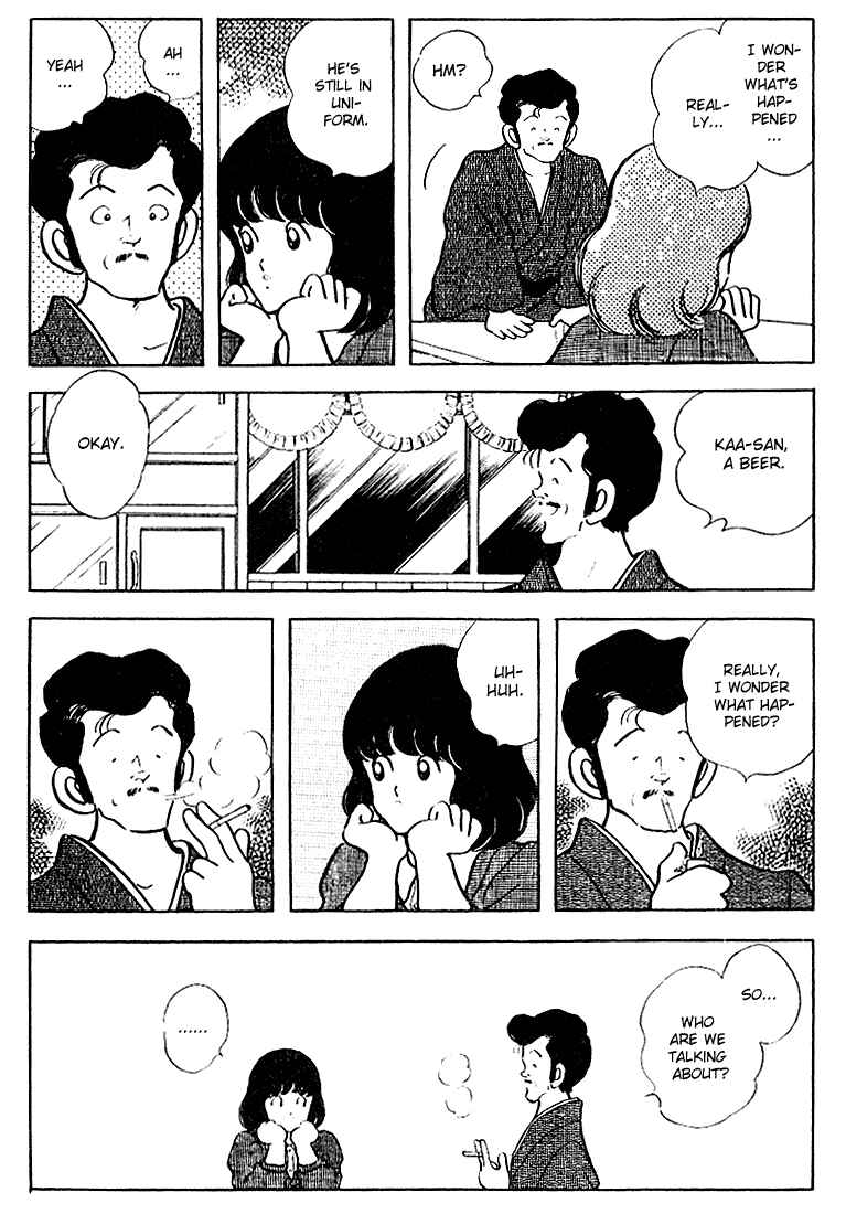 Page 12 Chapter 120 Touch