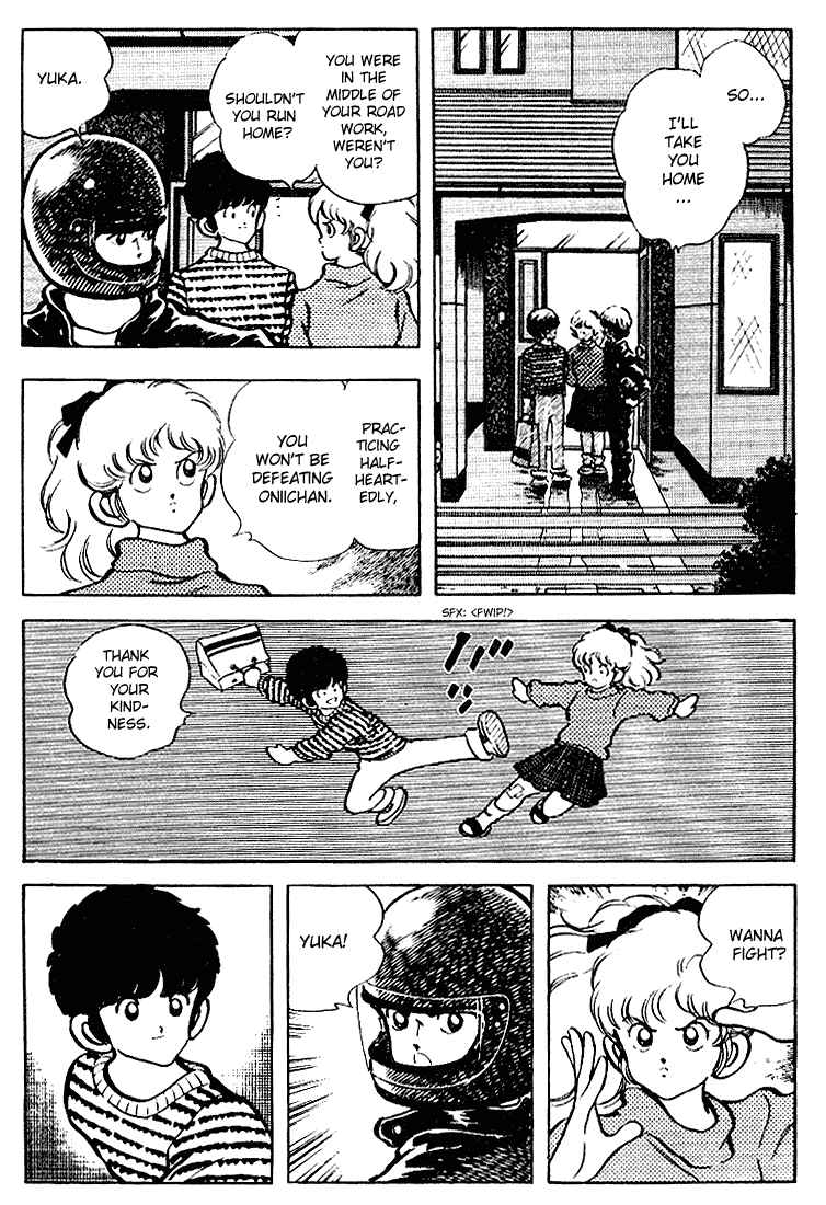 Page 15 Chapter 120 Touch