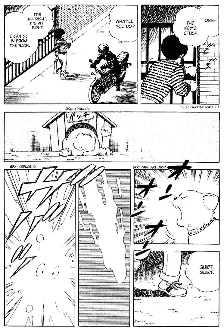 Page 18 Chapter 120 Touch