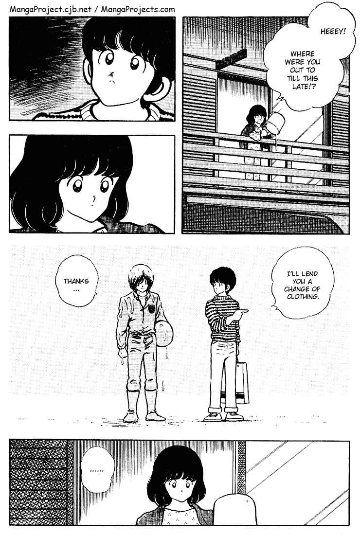 Page 19 Chapter 120 Touch
