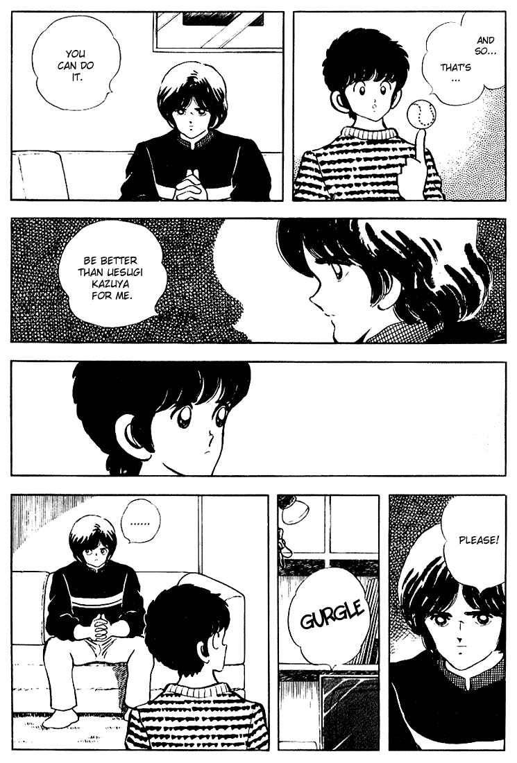Page 9 Chapter 120 Touch