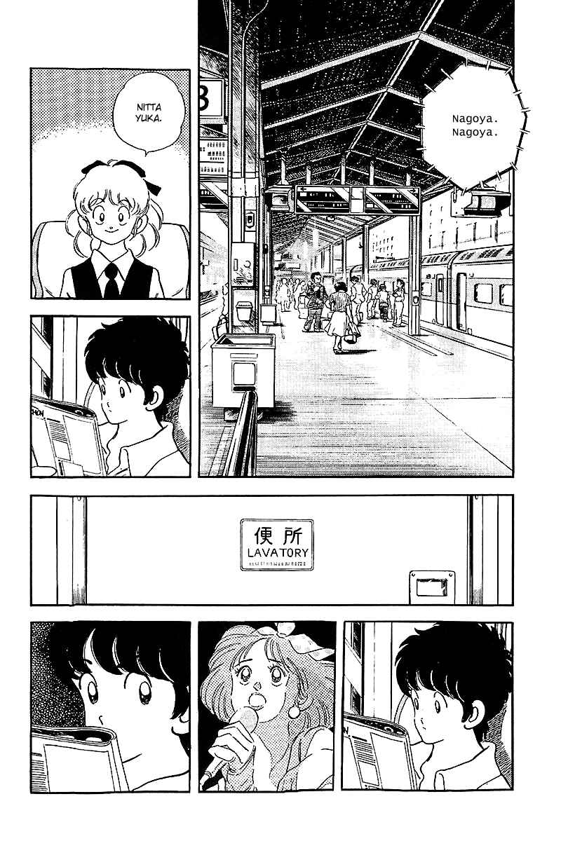 Page 10 Chapter 247 Touch