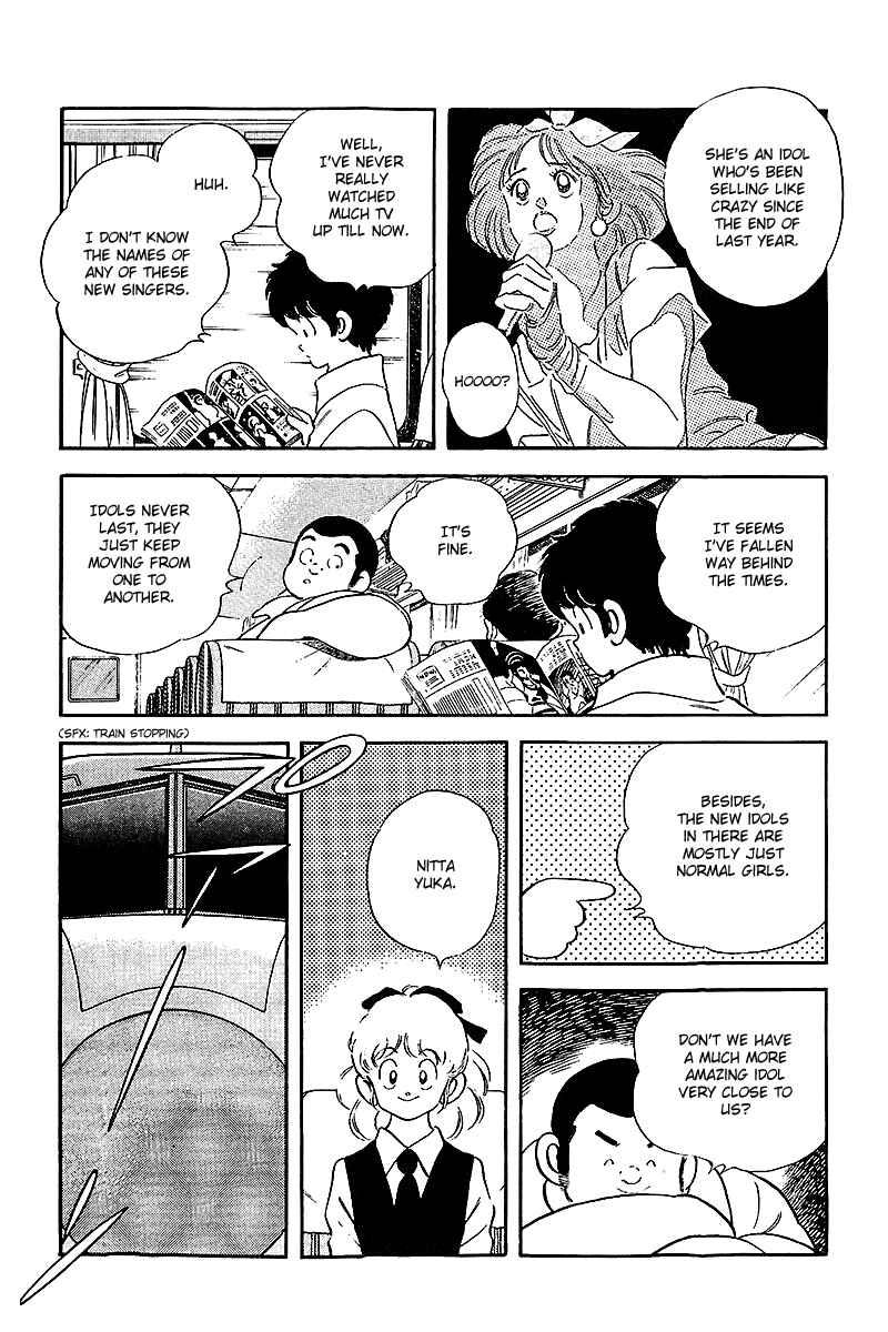 Page 9 Chapter 247 Touch