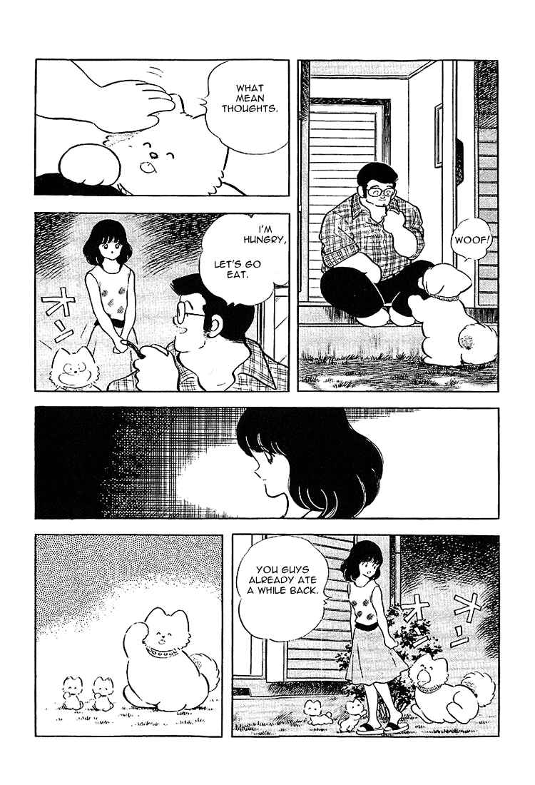 Page 12 Chapter 199 Touch