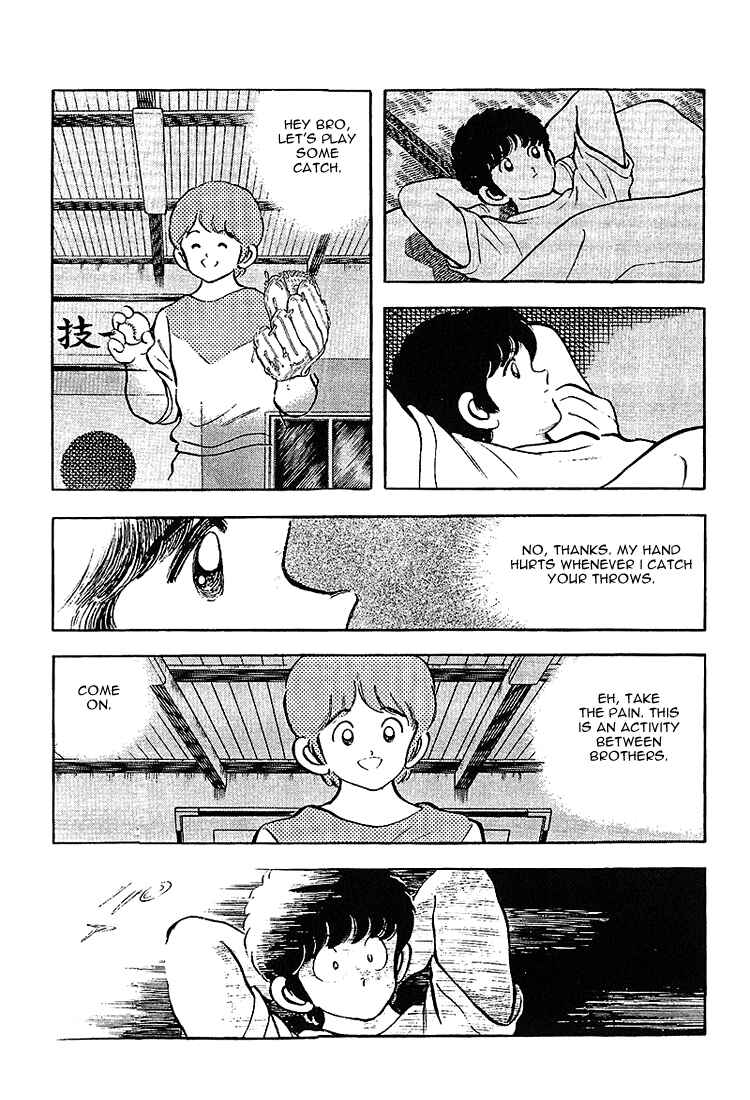 Page 19 Chapter 199 Touch