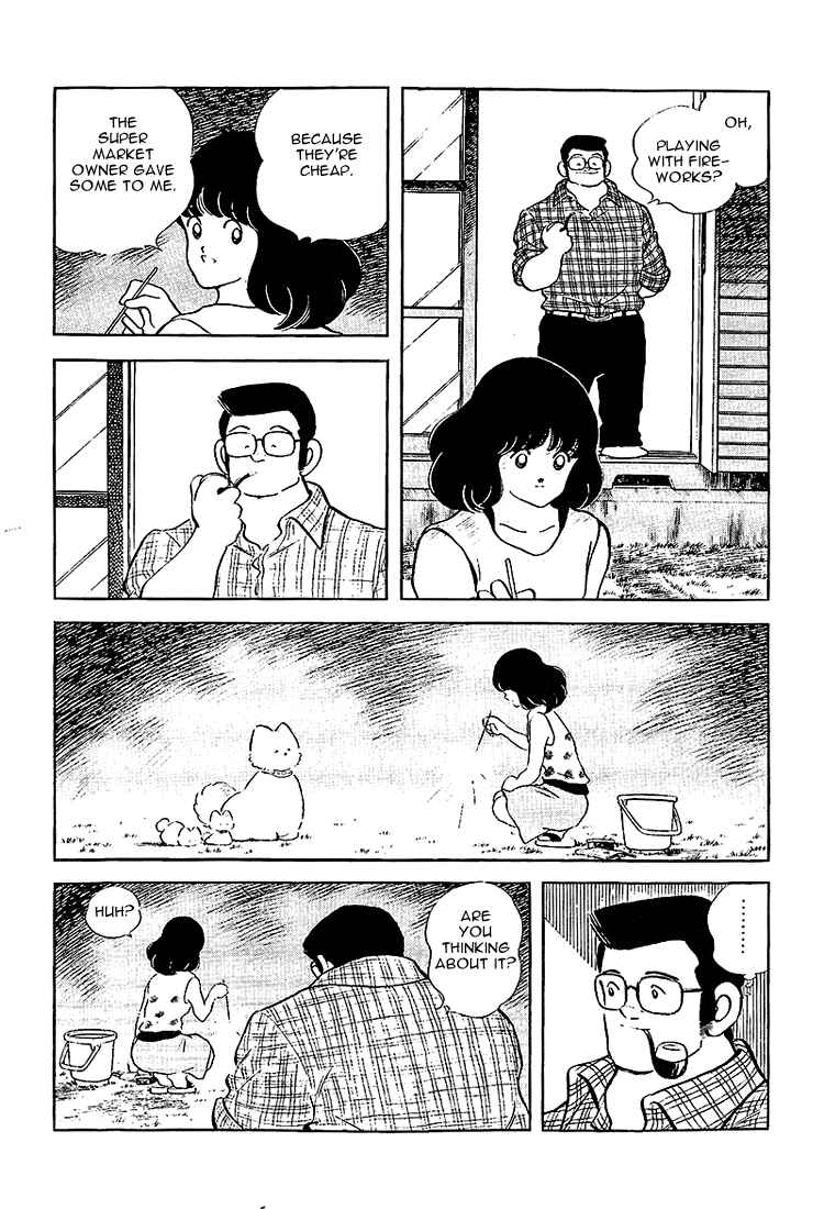 Page 6 Chapter 199 Touch