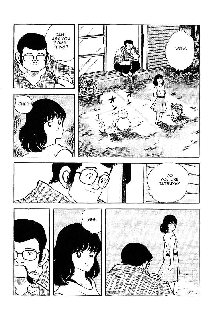 Page 8 Chapter 199 Touch