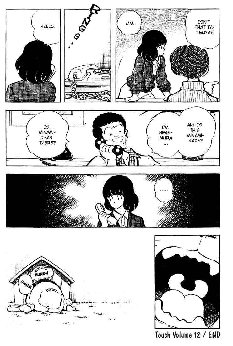 Page 18 Chapter 119 Touch