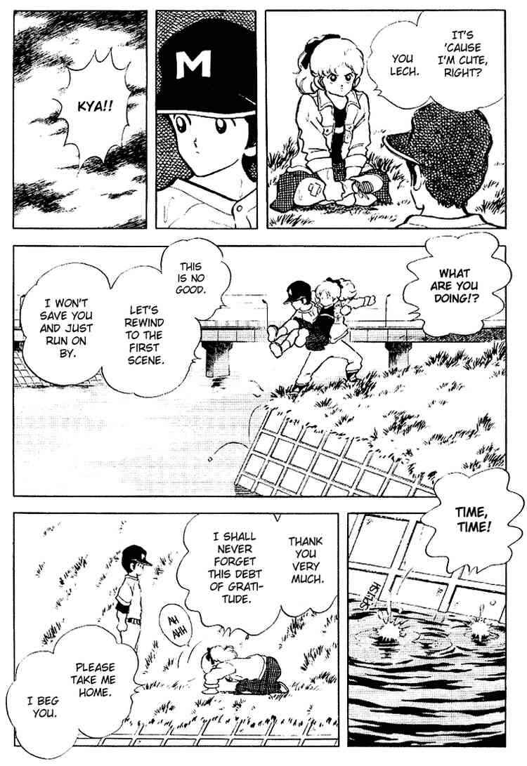 Page 7 Chapter 119 Touch