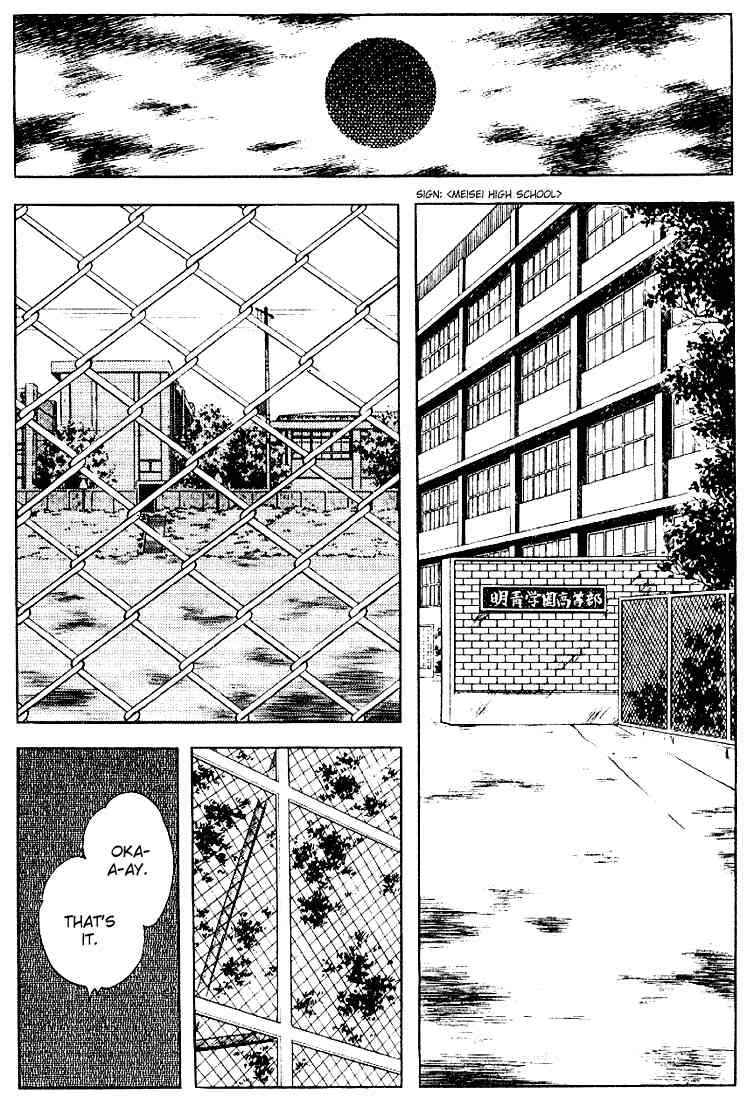Page 9 Chapter 119 Touch