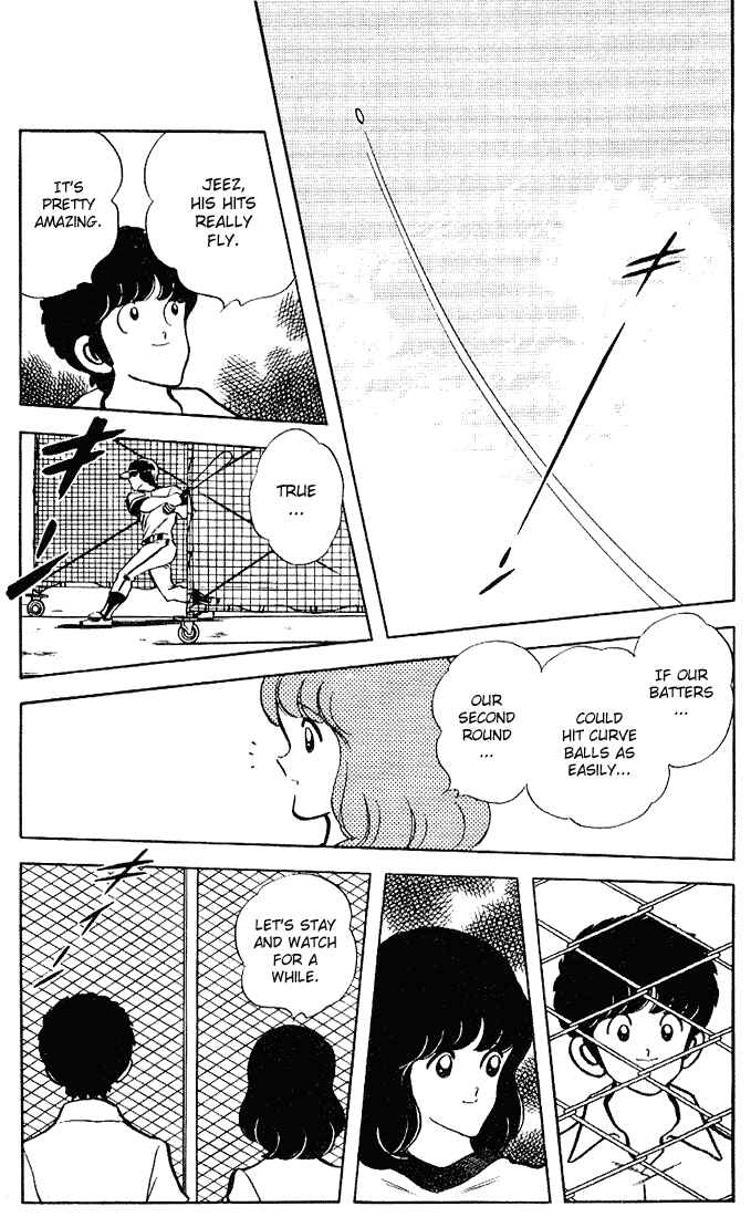 Page 16 Chapter 97 Touch