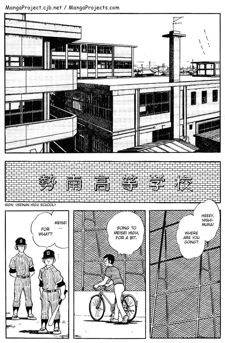 Page 2 Chapter 97 Touch