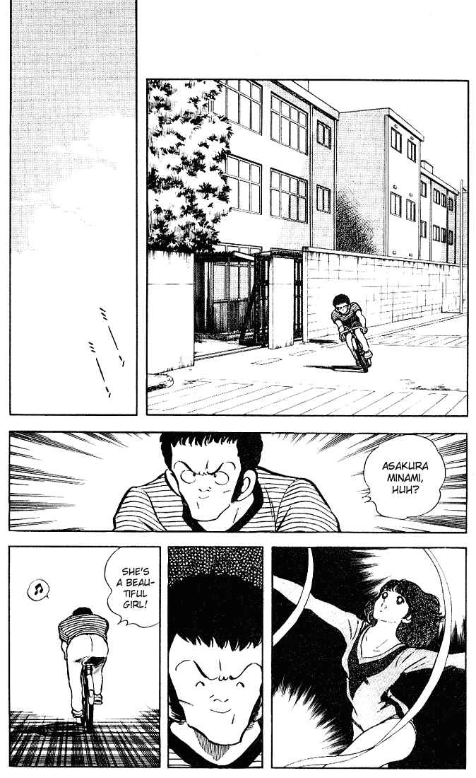 Page 4 Chapter 97 Touch