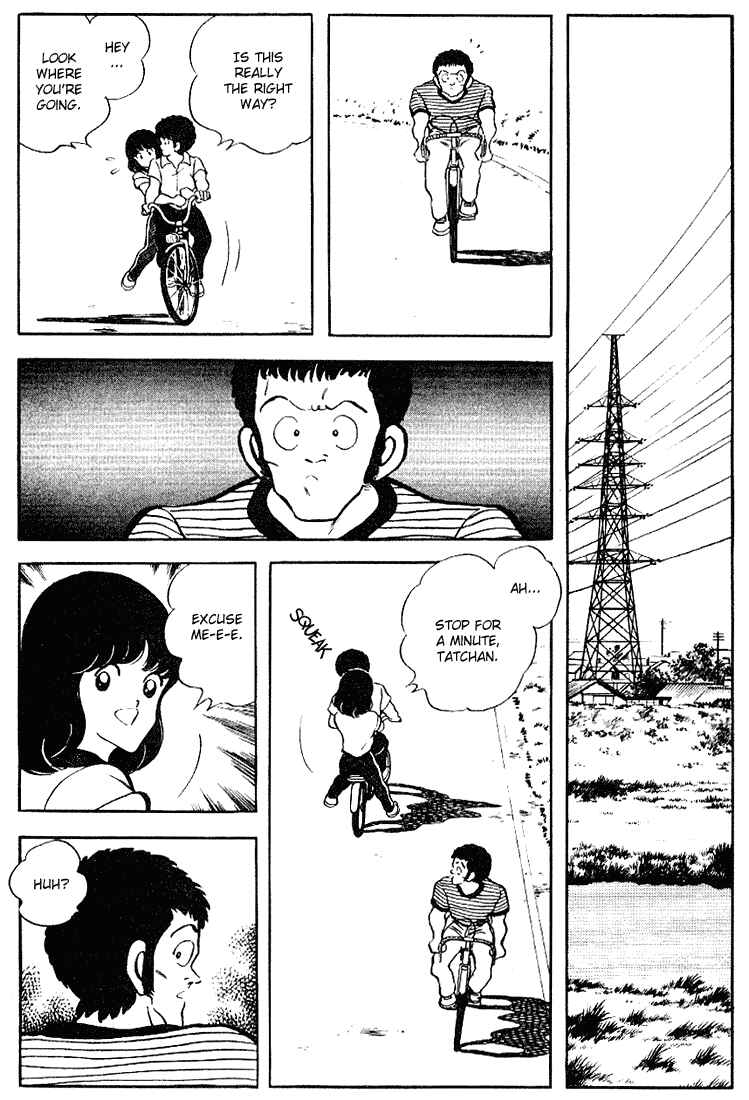 Page 5 Chapter 97 Touch