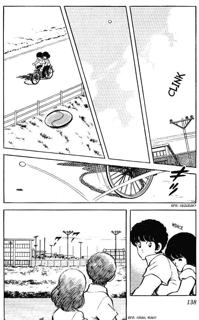 Page 8 Chapter 97 Touch