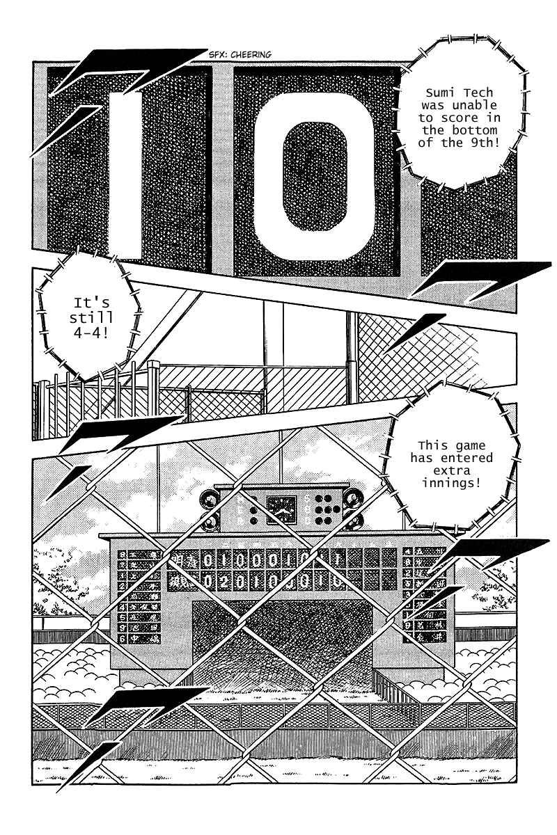 Page 11 Chapter 231 Touch