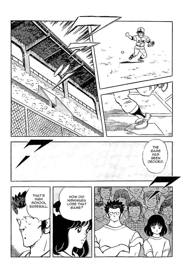 Page 10 Chapter 204 Touch