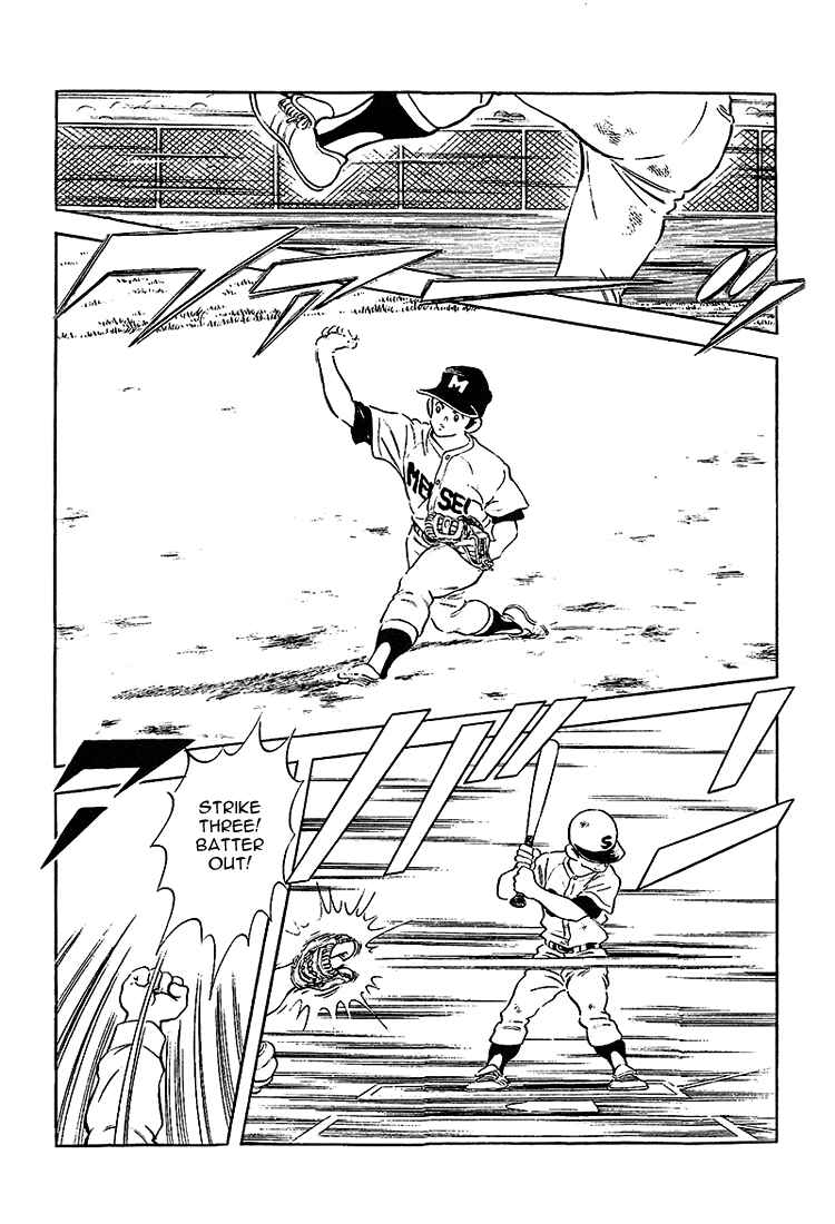 Page 4 Chapter 204 Touch