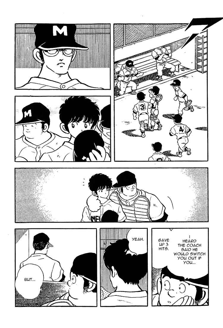 Page 6 Chapter 204 Touch